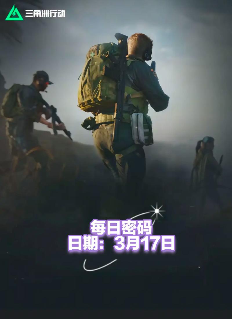 面做出了精