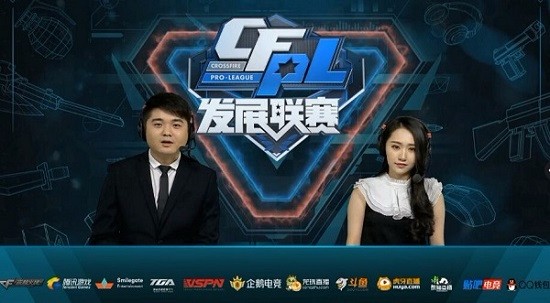 表现
