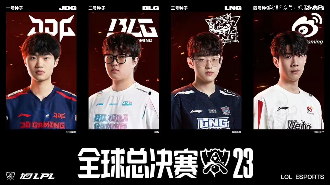 在整个NB