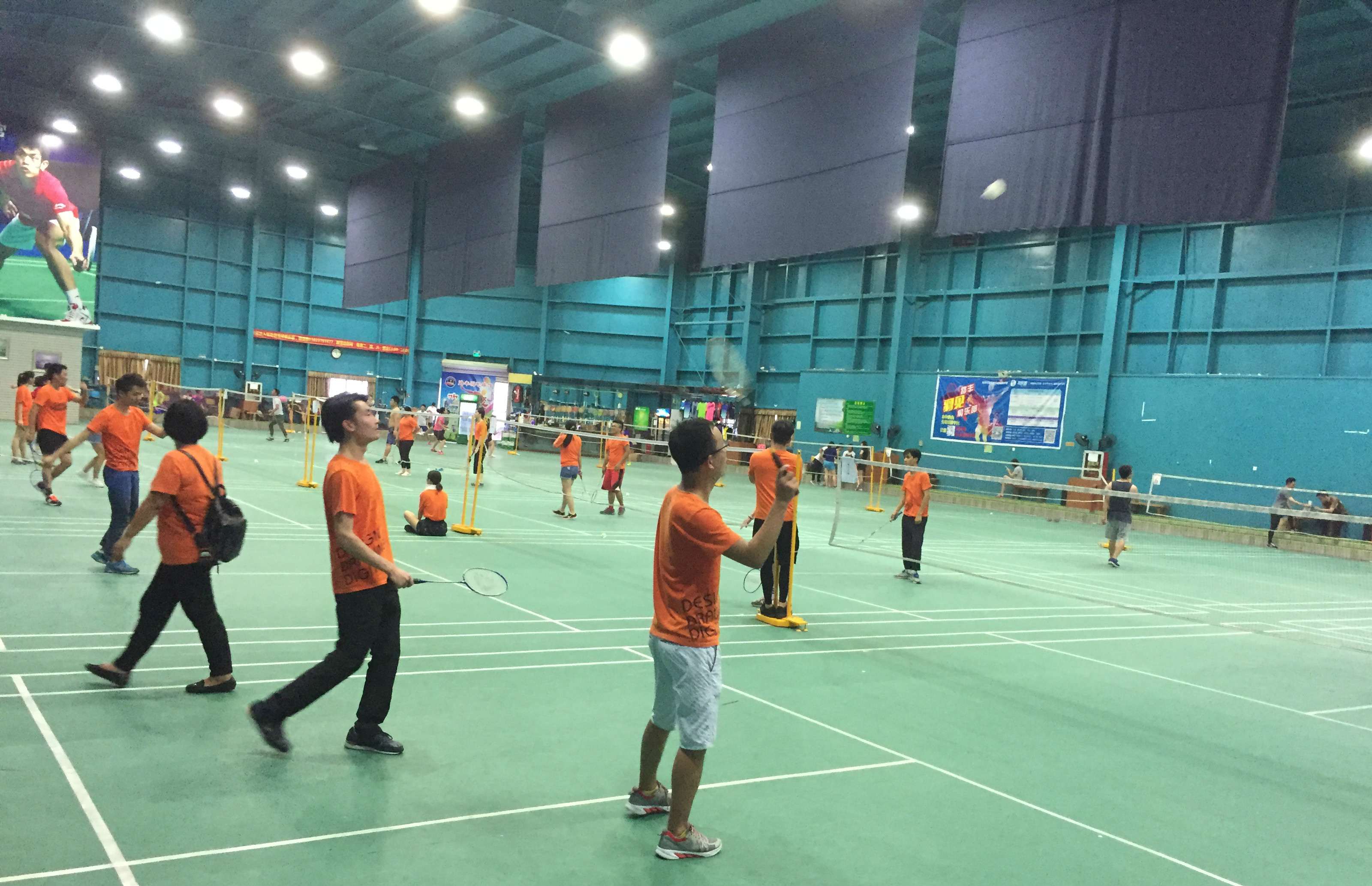 的比赛中 的比赛中