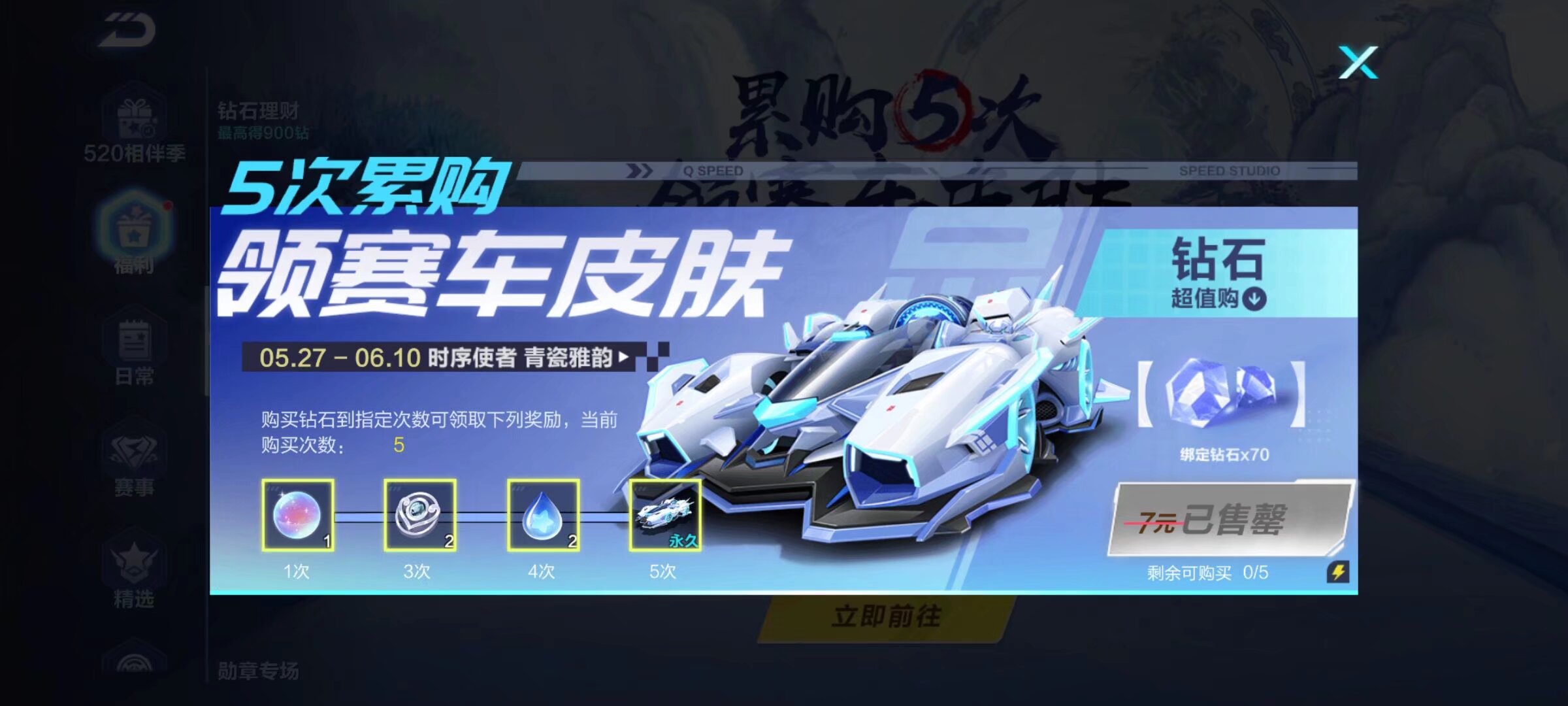 通过这种充 通过这种充