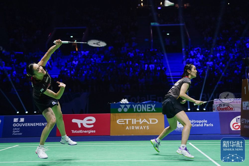 复出对阿森 复出对阿森