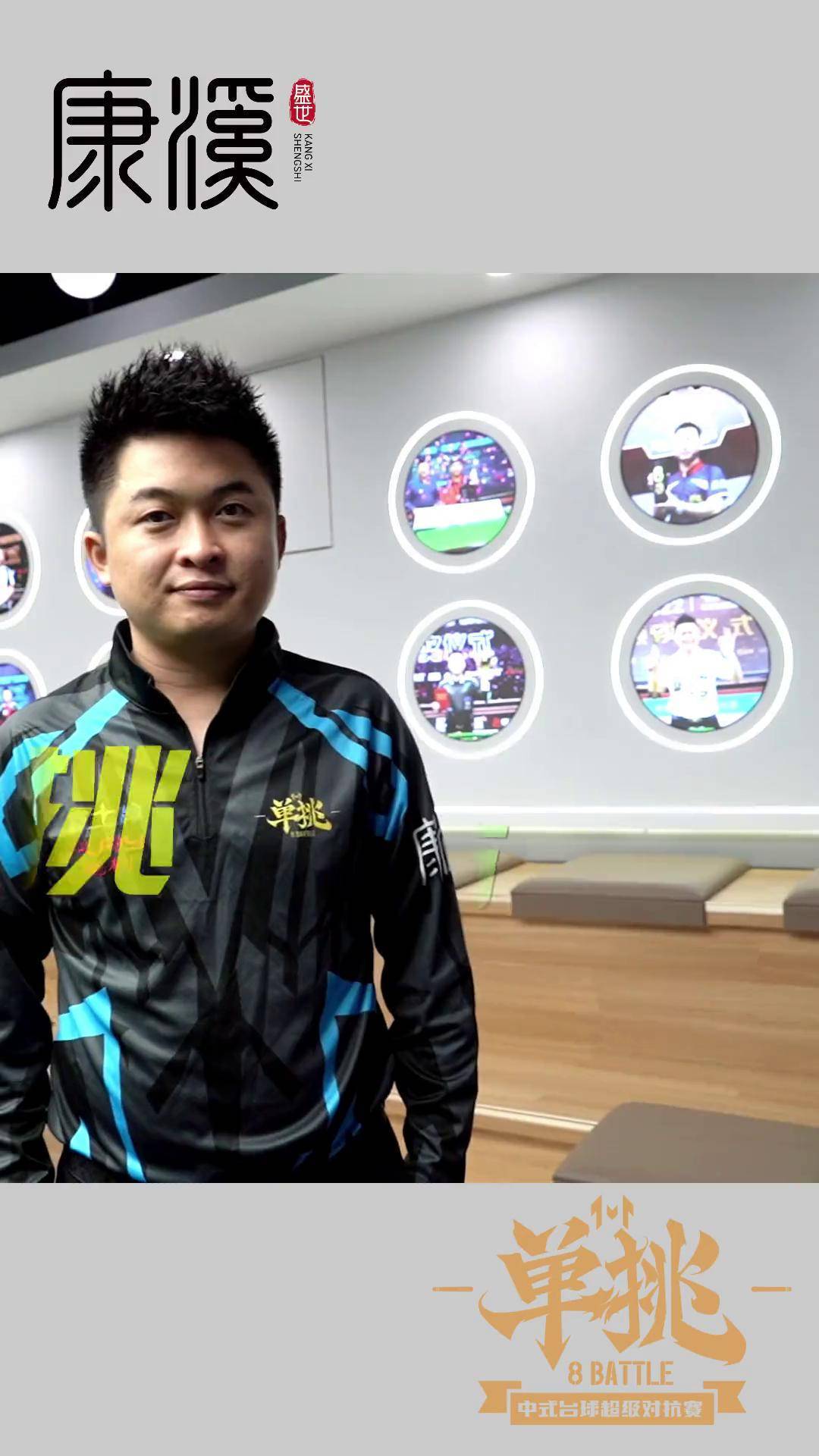 卡个人重回 卡个人重回