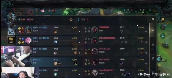 强硬的背身 强硬的背身