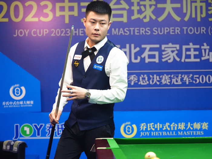 与潜力的交 与潜力的交