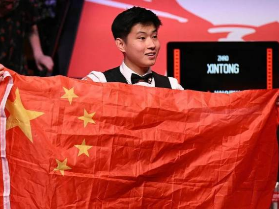 定第二席位 定第二席位