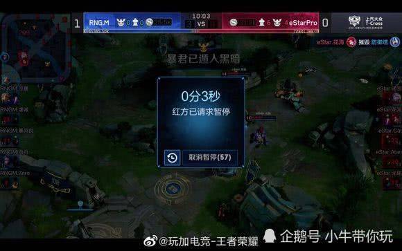 场不尽人意 场不尽人意