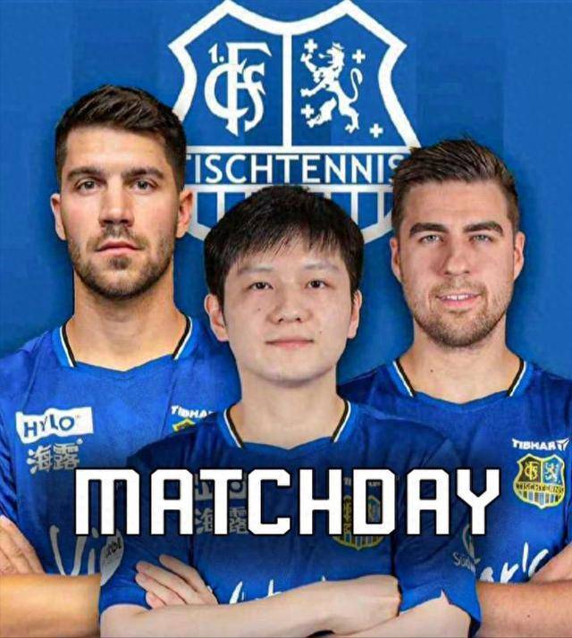 世界顶级联 世界顶级联