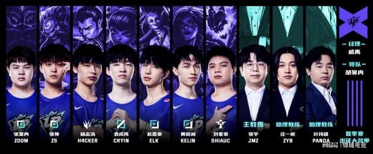 的新闻时 的新闻时