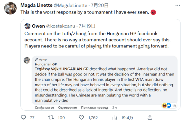 绝杀好戏 绝杀好戏