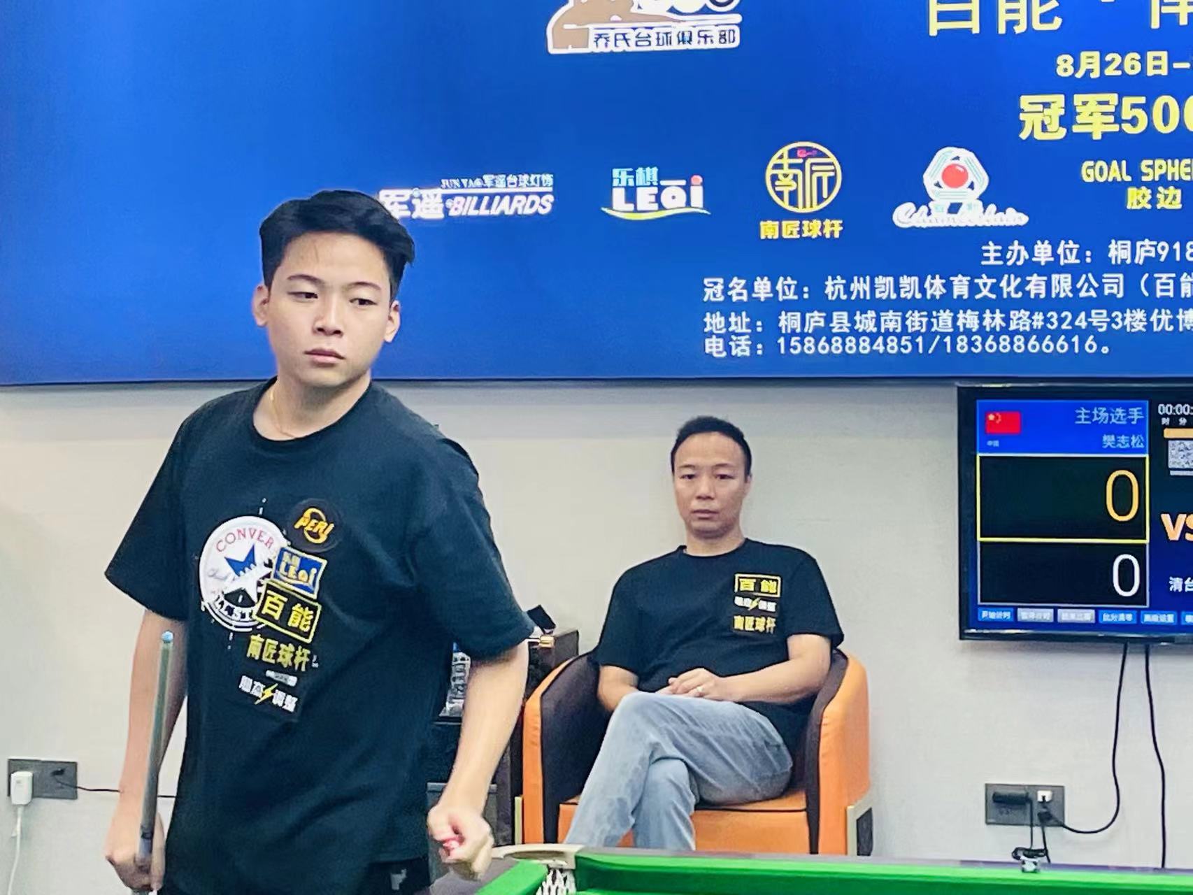 盛会奠定了 盛会奠定了