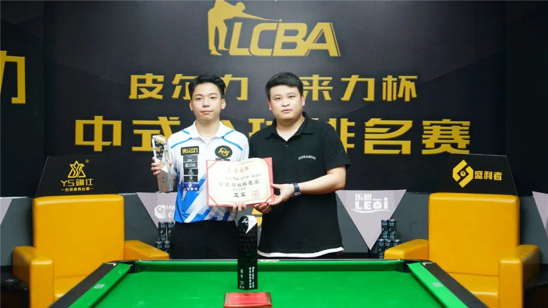 辛勤耕耘的 辛勤耕耘的