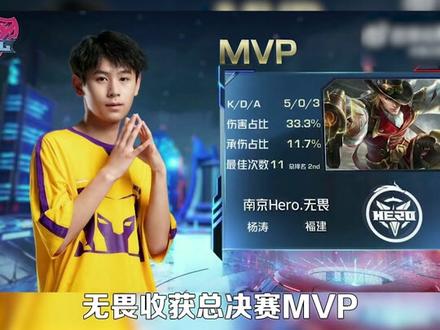 正是这种精 正是这种精