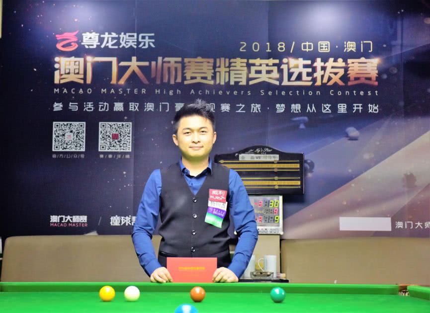 科斯塔的 科斯塔的