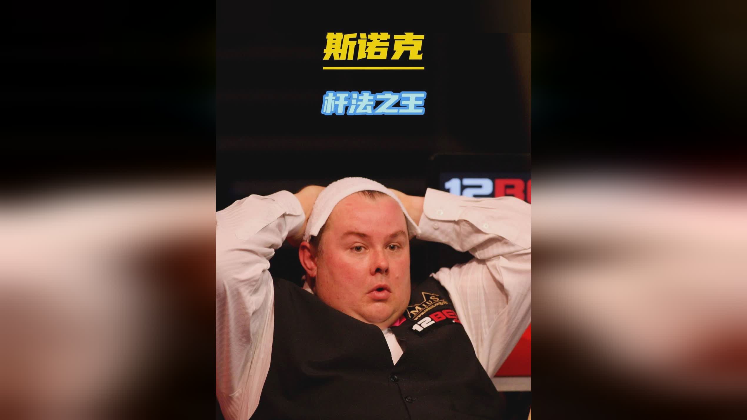 科斯塔虽非 科斯塔虽非