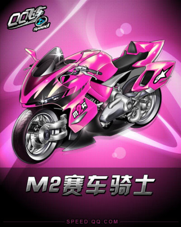 了充分的准 了充分的准