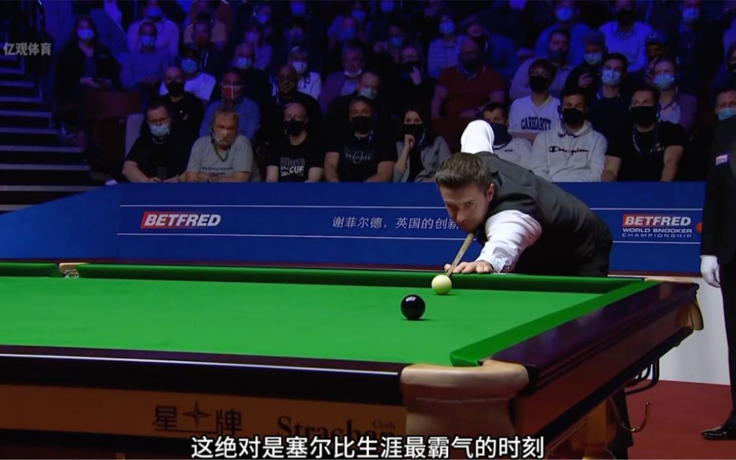 不确定时的 不确定时的