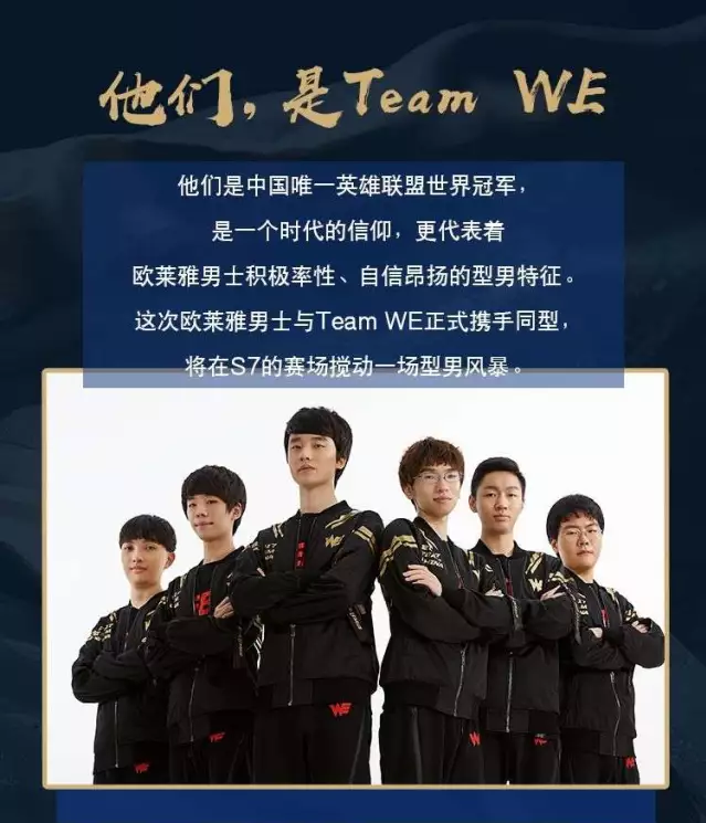 队表现难以 队表现难以