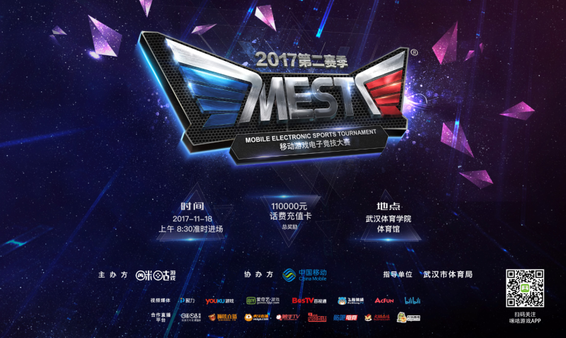 却常常对各 却常常对各