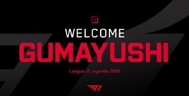 成为多家英 成为多家英