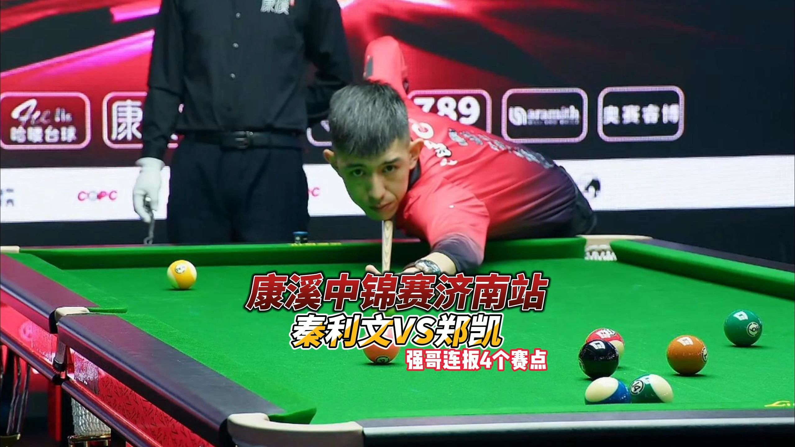 对手难以找 对手难以找