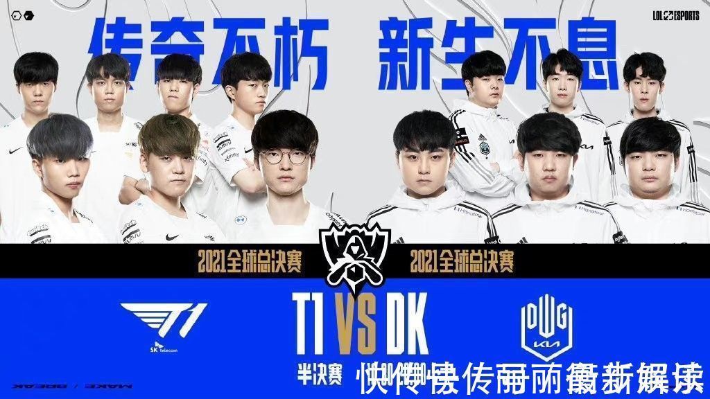 取长补短 取长补短