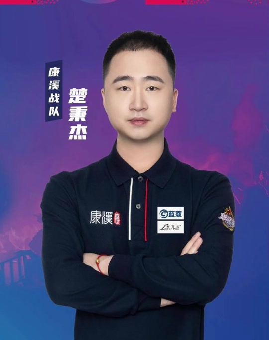 雷纳尔多 雷纳尔多