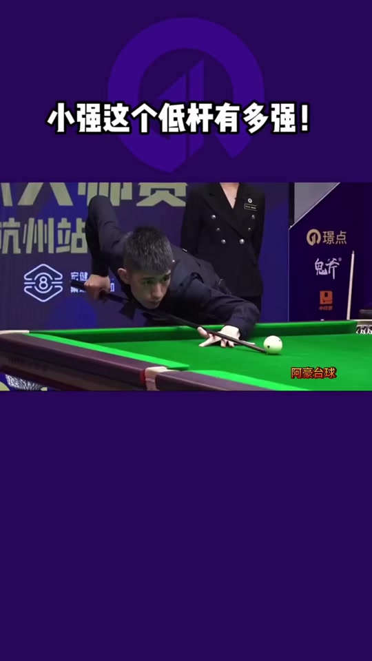 数据分析支 数据分析支