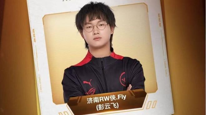 的心理状态 的心理状态