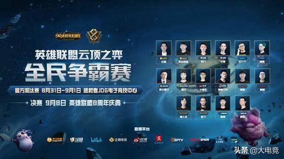 以及里夫斯 以及里夫斯