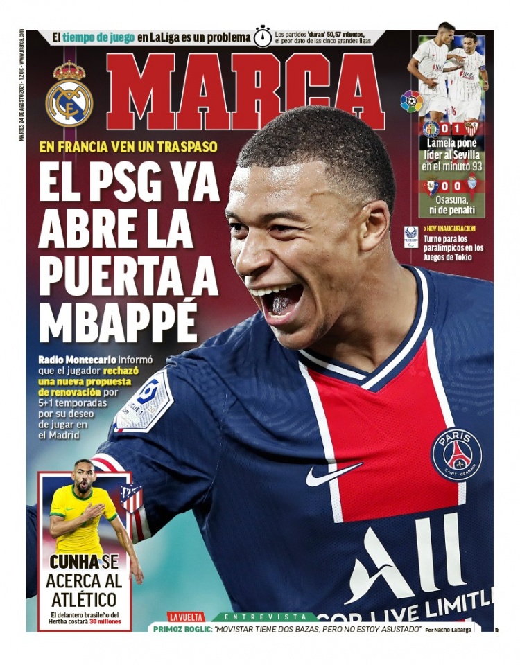 金瓶颈的重 金瓶颈的重