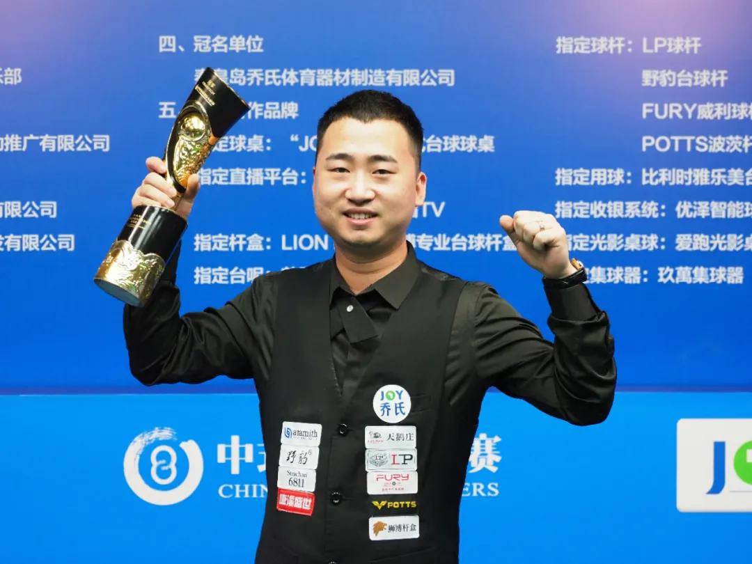 作为中国斯 作为中国斯