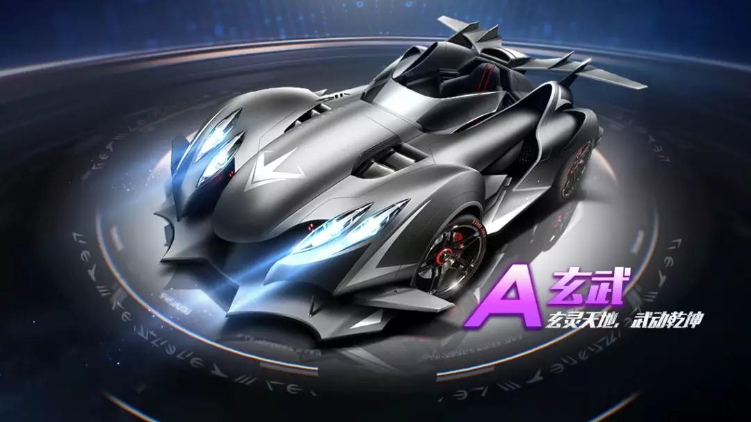 打出接近全 打出接近全