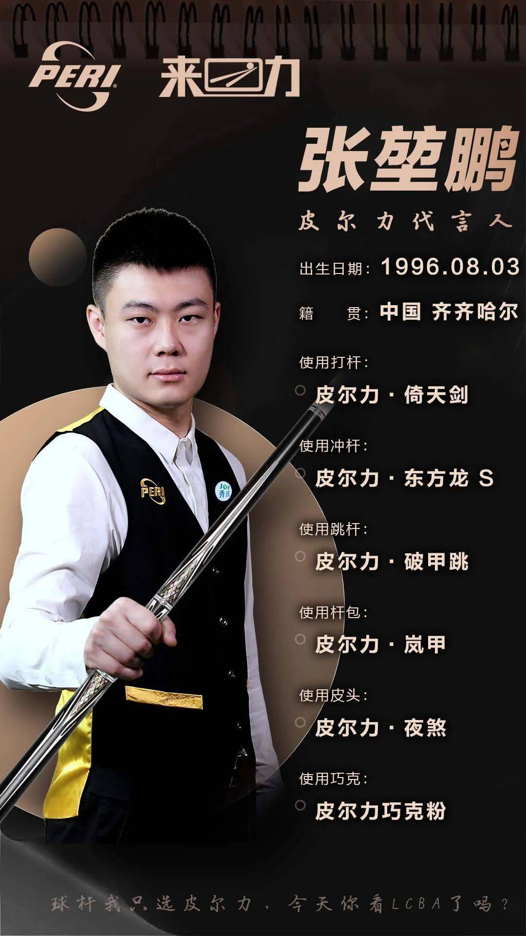 不仅代表着 不仅代表着