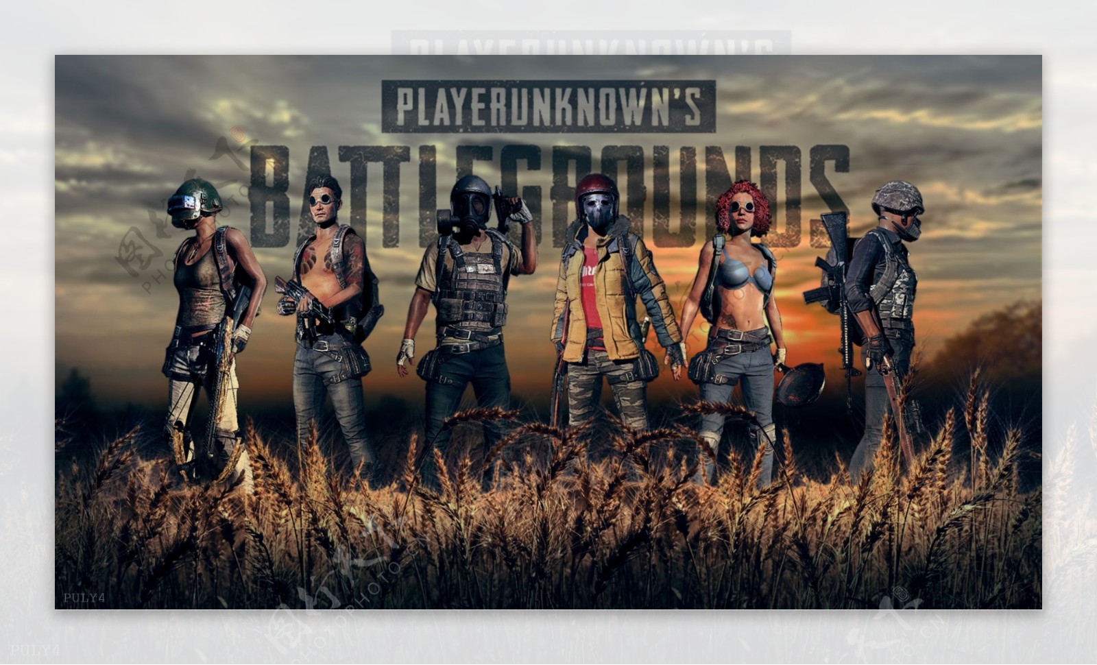 中展现出的 中展现出的