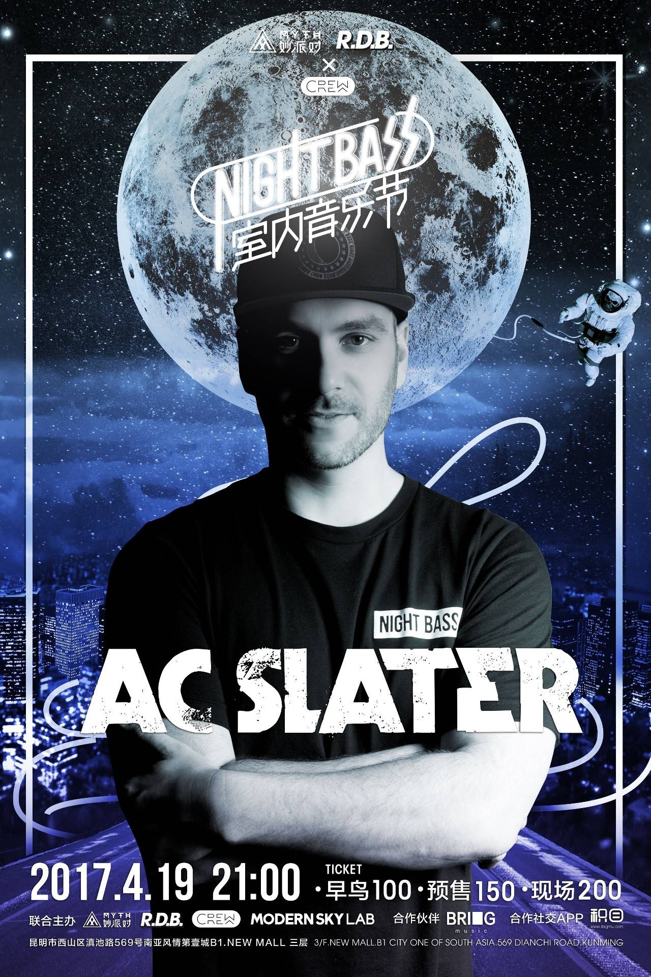 战斗系统的 战斗系统的