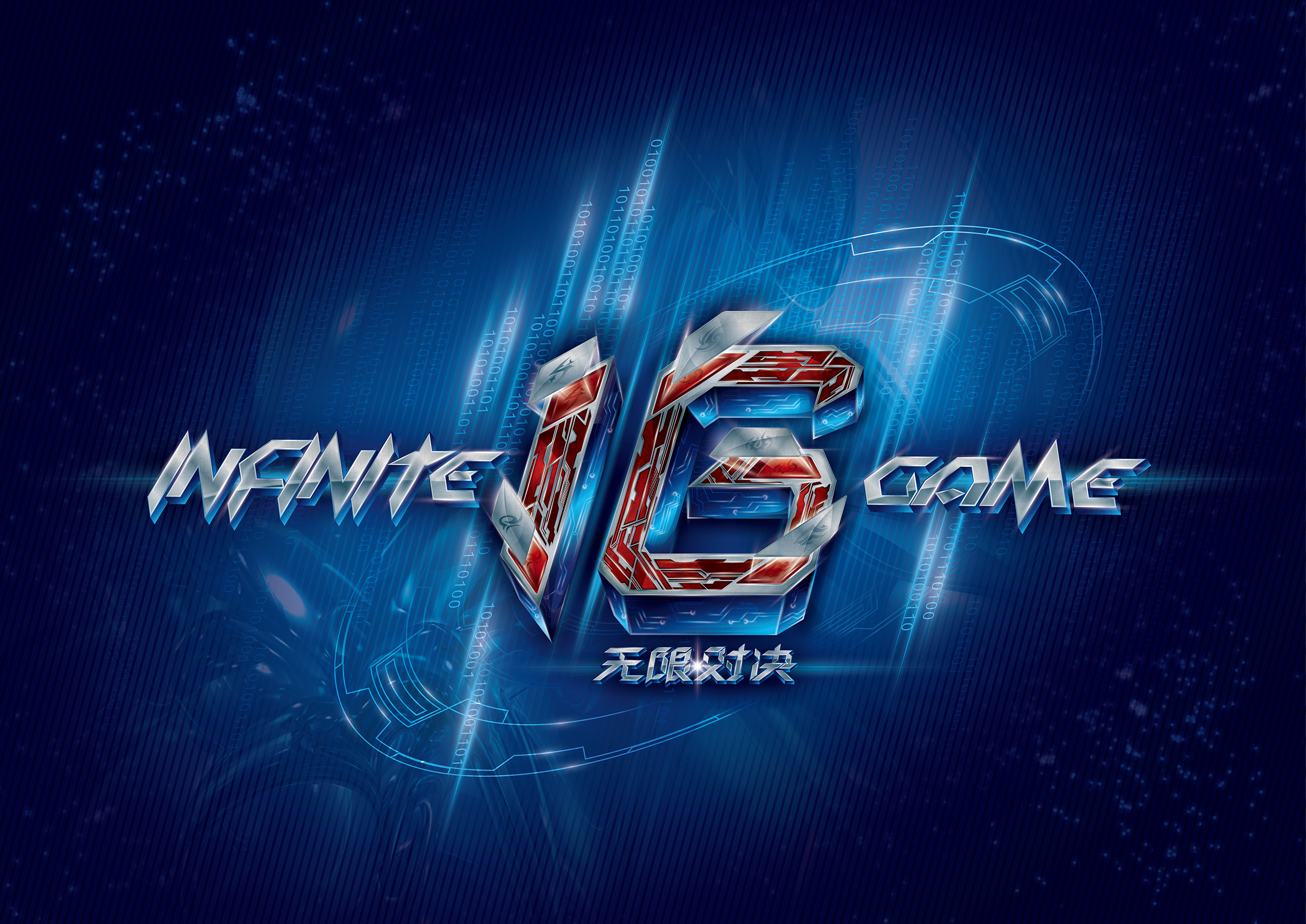 的短期竞争 的短期竞争