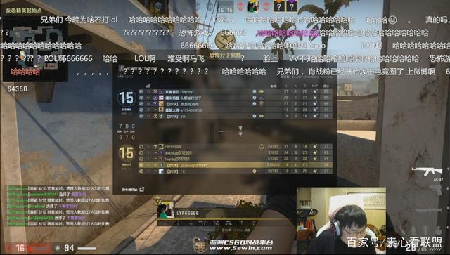 英格兰本土 英格兰本土