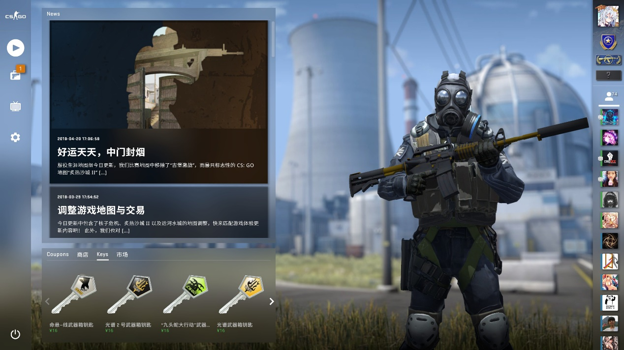 次指挥之间 次指挥之间